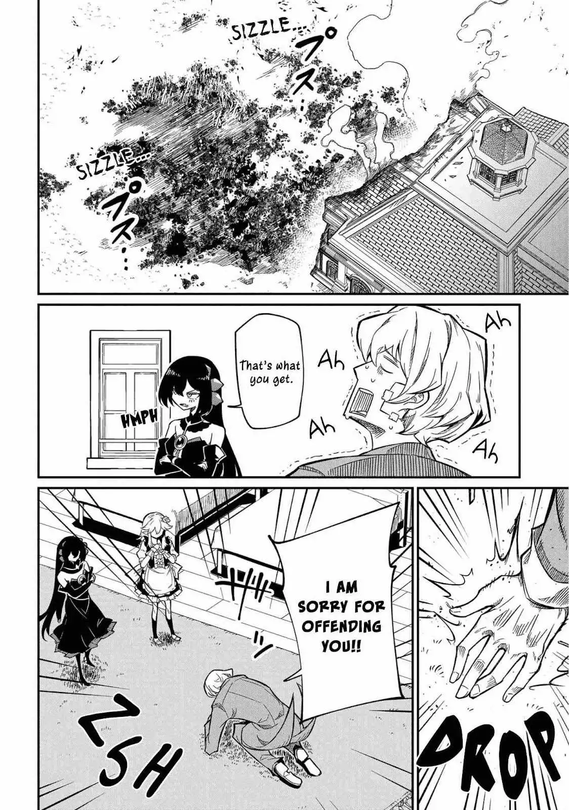 Neta Chara Tensei Toka Anmarida! Chapter 7 82